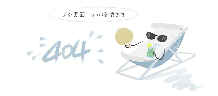 油箱模具